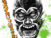 緑くんのキレる瞬間！