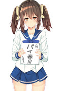 中野千雨 ニコニコ静画 イラスト