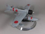 1/72 二式水上戦闘機