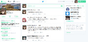 ガルパンtwitterその1