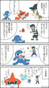 4コマ ロトム図鑑【ポケモンSM】