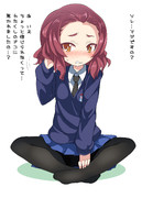 ローズヒップに告白してみた。