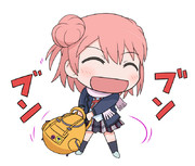 カバンブンブンガハマさん