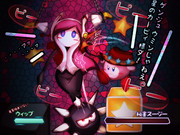 スージー姉さんVSウィップカービィ（ピンクの悪魔）