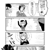 明石家さんま ニコニコ静画 イラスト