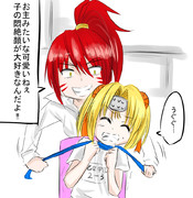 なぜ女なんだ ニコニコ静画 イラスト