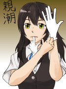 親潮描いたら親潮出るって聞いたけど出なかった