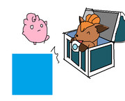 たからばこのなかには