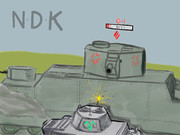 NDK