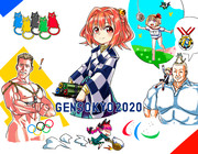 五輪出場に思いをはせるRMA