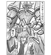 三幻神 ニコニコ静画 イラスト