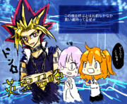 黄泉天輪ホルアクティ ニコニコ静画 イラスト