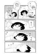 秋山殿誕生日おめでとう漫画
