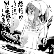 ダーク リムル ニコニコ静画 イラスト