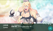 正義戦艦Iowa