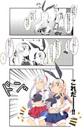 ゆるい艦これ その１０７