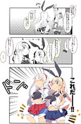 ゆるい艦これ その１０７