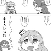 失踪日記 ニコニコ静画 イラスト