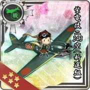 やんのかコラァ、バカヤロウ コノヤロウ