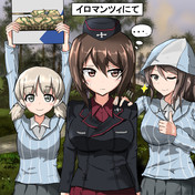 リスト リュティ ニコニコ静画 イラスト