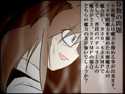 算数の問題。次の問いに答えよ。その２１１