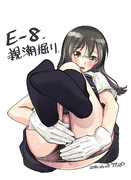 親潮「司令、今から…ですか!?」。