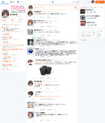 ガルパンtwitterその３