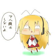 マキさんかわいい！