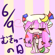 酔ってないパチュリー