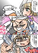 カンデミーナ太刀ネタ漫画