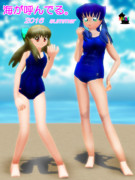 海が呼んでる。