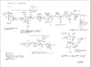 6m QRP AM トランシーバー(JR8DAG-2006AM)回路図(送信部)