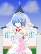 レムと結婚（妄想）