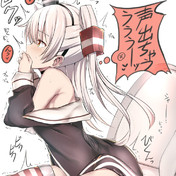 これ絶対入ってるよね 水が ニコニコ静画 イラスト