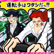 ビリユイ ニコニコ静画 イラスト