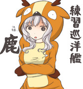 シカでした ニコニコ静画 イラスト