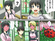 倉本圭 ニコニコ静画 イラスト