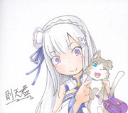 えみりあとぱっくん♪