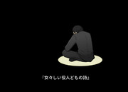 ときめき＆パンツァー～forever with oarai～