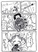 全部紘汰さんのせいだ・・・！