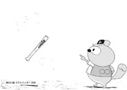ストッパー毒島 ニコニコ静画 イラスト
