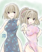 きょうのお伊勢さんpickup【13日目】