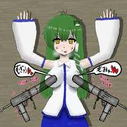 おっぱいでかいだけでテロリストの少年兵の戦意（意味深）を根本からブチ折るPSR姉貴