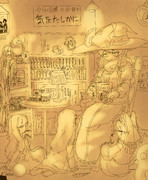 ねむるまえのよみきかせ☆