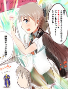 レアカードを引く熊野（ワンドロ