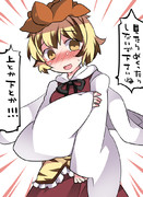 忘れられたぶらとぱんつ