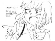 ひとことこごと 183