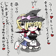 ホモガキ向けＨＮＵＤ