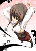 異世界の提督さん