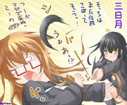 すげえよミカスラッガーは